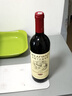 长城 华夏葡园 精选级（老白标）赤霞珠干红葡萄酒 750ml*6瓶 整箱装 实拍图