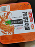 白象 方便面卫龙联名大辣娇辣条拌面大面筋香辣味122g小时候的味道 实拍图