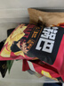 良品铺子 花椒锅巴(椒香味)108g休闲零食办公室小吃网红零食童年回忆 实拍图