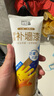 立邦补墙漆墙面修复自喷漆墙面修补白色抗菌防霉耐磨300g 实拍图