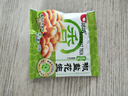 洽洽椒盐香花生15g*20袋 休闲零食小吃下酒菜花生米炒货年货 实拍图