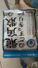 龙角散 薄荷草本润喉糖 经典原味 80g 水果糖糖果薄荷糖 教师主播礼物 实拍图