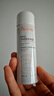 雅漾（Avene）舒泉调理喷雾300ML补水保湿爽肤湿敷水敏肌护肤化妆水大喷618礼物 实拍图