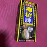 椰树椰汁 1000ml/盒 植物蛋白饮料 正宗海南特产 实拍图