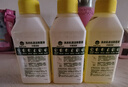 滴露（Dettol）洗衣机清洗剂250ml金装版柠檬滚筒波轮洗衣机深度清洁剂除垢杀菌 实拍图