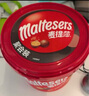 麦提莎（Maltesers）麦芽脆心牛奶巧克力 桶装520g 桶装 休闲零食 糖果 生日礼物 送礼 实拍图
