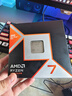 AMD 锐龙7 9800X3D游戏处理器8核16线程104MB游戏缓存加速频率至高5.2GHz盒装CPU畅玩CSGO 千帧电竞 实拍图