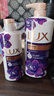 力士（LUX）依兰香沐浴露套装幽莲魅肤沐浴乳1000g送幽莲350g 持久留香 实拍图