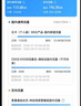 中国移动流量卡19元【自选靓号】大全国通用电话手机纯上网卡长期手机号非无限永久 实拍图