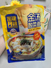 三只松鼠围裙阿姨酸菜鱼450g 0添加健康预制加热速食打工人熟菜海味快手菜 实拍图