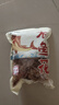盛源来木鱼花80g日式昆布商用家用干鲣鱼柴鱼片章鱼烧小丸子寿司材料 实拍图