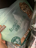 三只松鼠东北松子500g/袋 手剥开口 每日坚果炒货休闲零食地方特产 实拍图