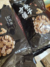 方家铺子中华老字号 花生米2斤 红皮生花生米 东北四粒红五谷杂粮粗粮真空 实拍图