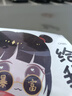 美宝莲FITMEPRO粉底液奶油小方瓶提亮遮瑕干皮水润防晒110生日礼物女 实拍图