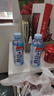 脉动×原神整箱电解质水600ML*15西柚口味运动饮料-八重神子 无周边 实拍图