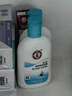 大宝SOD清爽保湿凝露100ml*2乳液面霜擦脸油男女士补水保湿面部护肤品 实拍图