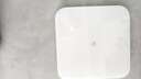 米家（MIJIA）小米智能体重秤S200 白色 双接家用健康秤电子秤 人物双模式 APP数据测量 智能分析 体重管理 实拍图