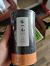 张一元茶叶滇红红茶（特级）浓香大叶工夫红茶口粮茶尚品系列罐装100g 实拍图