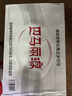 巴马丽琅 饮用天然弱碱性矿泉水350mL*24瓶/箱  源自长寿乡巴马 实拍图