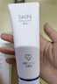 卓沿（SKIN ADVANCED）屈臣氏SA白金氨基酸泡沫洗面奶洁面 补水保湿 新旧包装随机发 净透洁面乳 100ml *2 实拍图