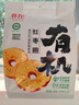 齐力有机红枣片250g酥脆免洗即食红枣圈泡茶泡水 特级有机红枣切片 实拍图
