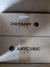 纵维立方ANYCUBIC光固化3D打印机标准树脂 光敏树脂高透树脂3d打印机耗材 白色（1000g） 实拍图