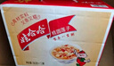 娃哈哈桂圆莲子八宝粥 360g*15罐 五谷营养早餐 方便速食粥整箱装礼盒装 实拍图