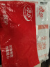 浪莎（LangSha）防晒衣男女士冰丝款春夏季防紫外线超薄透气户外皮肤衣钓鱼外套 实拍图