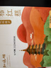 知味观中华老字号杭州特产伴手礼龙井酥桃花酥绿豆糕中式糕点心茶点礼品 【5盒8味 赠礼袋】510g 实拍图
