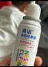 鼻诺（BiNuo）高渗海盐水喷鼻洗鼻器儿童鼻炎鼻窦炎鼻塞洗鼻通鼻喷雾50ml 实拍图