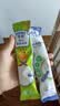 亨氏婴幼儿高铁有机米粉宝宝辅食米糊尝鲜试用装 6月龄+ 【普装+有机】 16g*2袋 实拍图