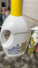 滴露（Dettol）衣物消毒液 柠檬 3L*3瓶 杀菌除螨内衣儿童衣物除菌可配洗衣液 实拍图