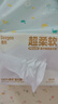德佑超柔棉柔巾100%棉源婴儿洗脸巾干湿两用新生儿专用洁面巾80抽10包 实拍图