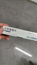 【原研进口】保法止 非那雄胺片 1mg*28片/盒 实拍图