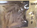 福东海黄花鱼胶110g 实惠装深海鱼肚鳔干黄花筒煲汤孕妇女营养送礼盒 实拍图