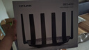 普联（TP-LINK）大道路由器7DR6430 BE6400 5G WiFi7千兆双频家用高速穿墙 2.4G wifi6无线 2.5G网口 游戏加速 实拍图