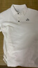 伯希和（Pelliot）户外速干polo衫商务T恤男女速干衣夏季短袖翻领半袖11421507白M 实拍图