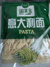 圃美多橄榄油香蒜意大利面2人份 420g 方便面速食面条儿童早餐面点 实拍图
