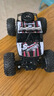 qdrone For the Good Moments遥控汽车儿童玩具男孩越野遥控车攀爬车充电四驱3-6岁10岁11-14岁 炫灯合金红【四驱+90分钟续航】 实拍图
