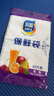 【热销100万】洁能抽取式保鲜袋抽取式点断/平口食品级保鲜膜套 中号20*30cm*50只 实拍图