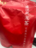 福茗源茶叶 台湾冻顶乌龙茶 2025新茶高山茶柯冷泡袋装500g茶叶自己喝 实拍图