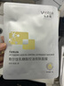 敷尔佳 乳糖酸控油敛肤面膜 祛痘收缩毛孔温和补水 15片 礼物 实拍图