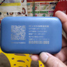 虎蒙随身wifi6移动无线移动wifl网络2025新款wifi4g三网无限纯流量不限速免插卡便携式路由器全国通用 WiFi6豪华版【20核20天线】-赠送3000G 实拍图