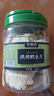 农香森 深海鳕鱼片500g海味休闲小鱼干鱼零食礼包烤鱼片孕妇海鲜即食 实拍图