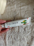 【华邦制药 金迪银】卡泊三醇软膏0.005%*15g/盒 实拍图
