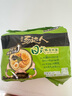 统一汤达人 日式豚骨拉面 袋装 125g*5袋 五连包 方便面速食面泡面 实拍图