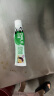 好来（DARLIE）(原黑人)山姆同款双重薄荷强健牙釉质牙膏清新防蛀健齿200g*6支装 实拍图