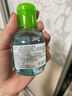 贝德玛（BIODERMA）【易梦玲同款】 净妍控油乳5ml 实拍图