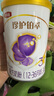 伊利金领冠珍护铂萃【超凡乳源HMOs】幼儿配方奶粉3段(1-3岁)750g 实拍图