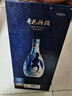 汾酒 青花20 清香型白酒 53度 500ml 单瓶装 送礼宴请 实拍图